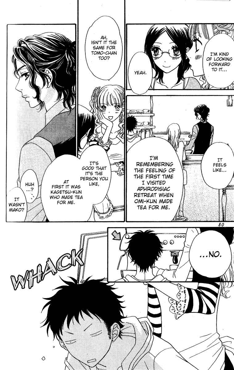 Page 7 Chapter 11 Biyaku Café