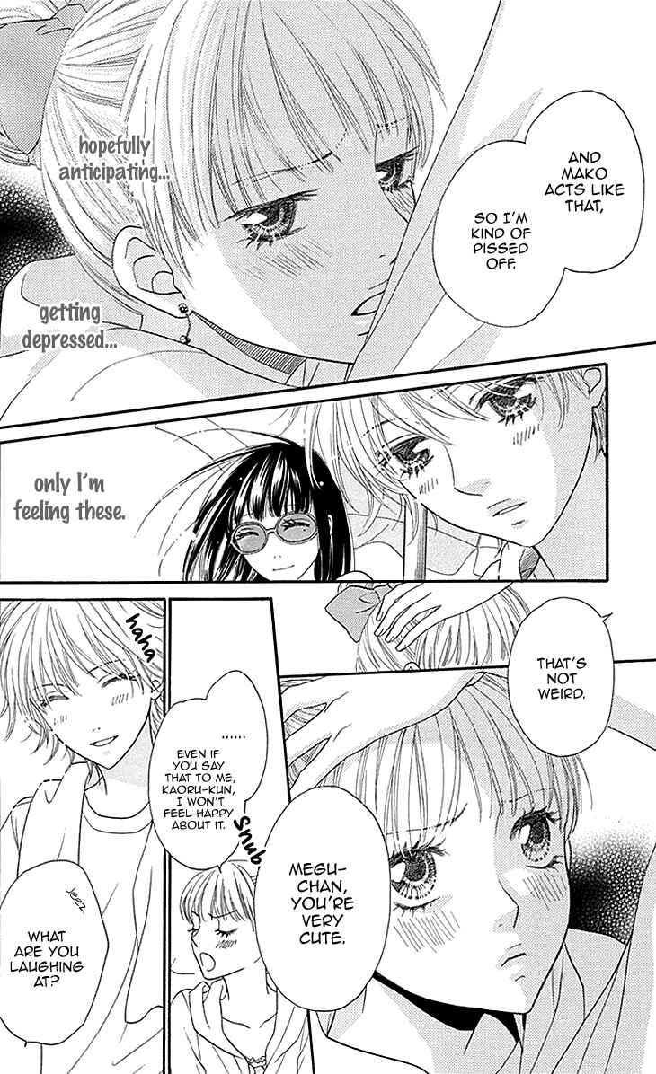 Page 17 Chapter 14 Biyaku Café