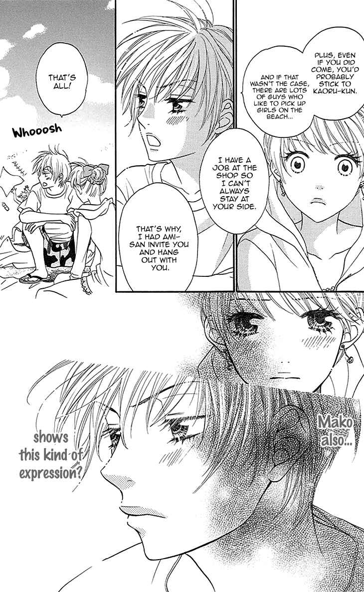 Page 22 Chapter 14 Biyaku Café