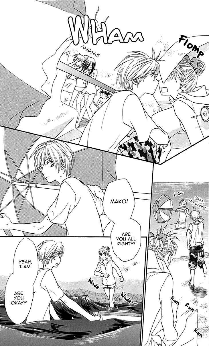 Page 24 Chapter 14 Biyaku Café