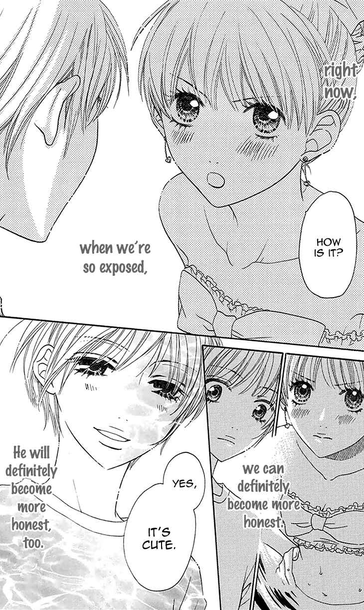Page 26 Chapter 14 Biyaku Café