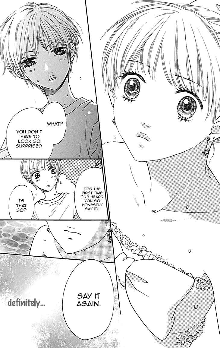 Page 28 Chapter 14 Biyaku Café