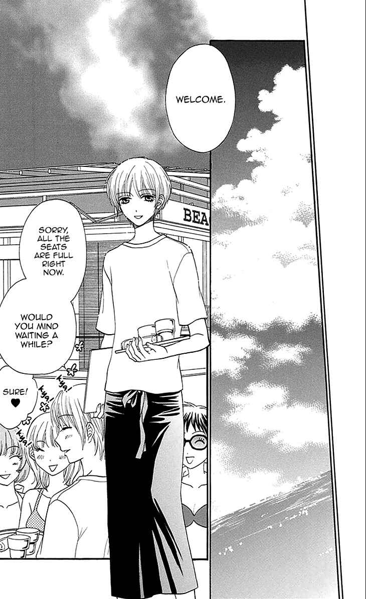 Page 31 Chapter 14 Biyaku Café