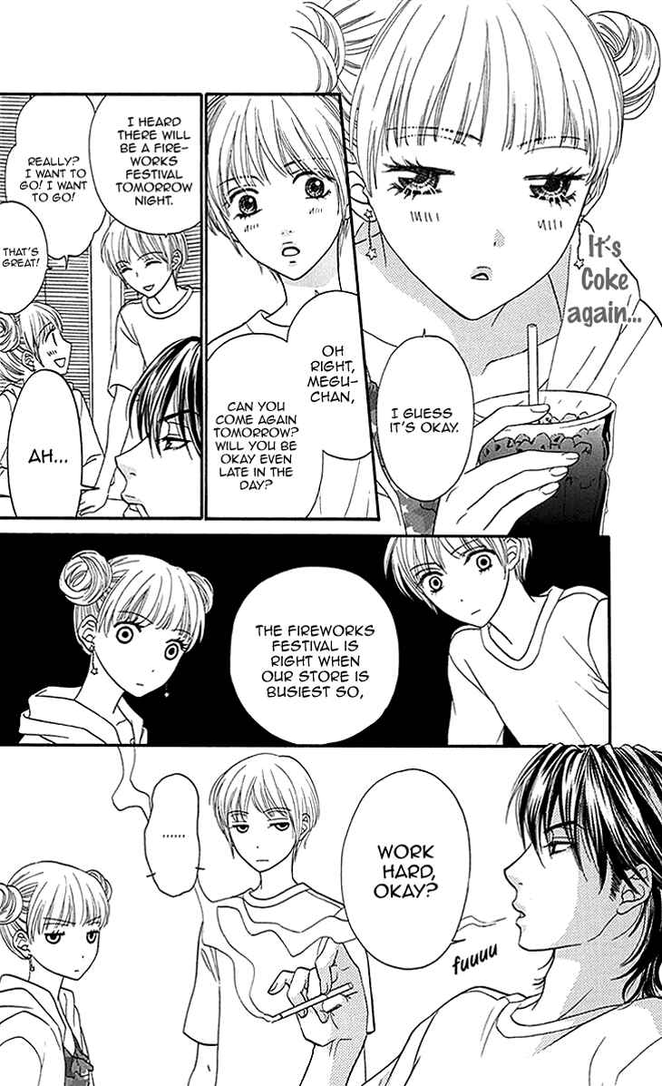 Page 33 Chapter 14 Biyaku Café