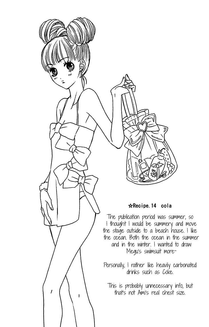 Page 36 Chapter 14 Biyaku Café