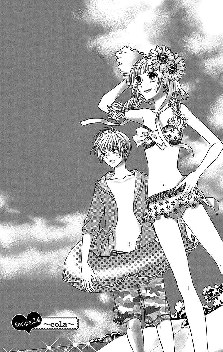 Page 4 Chapter 14 Biyaku Café
