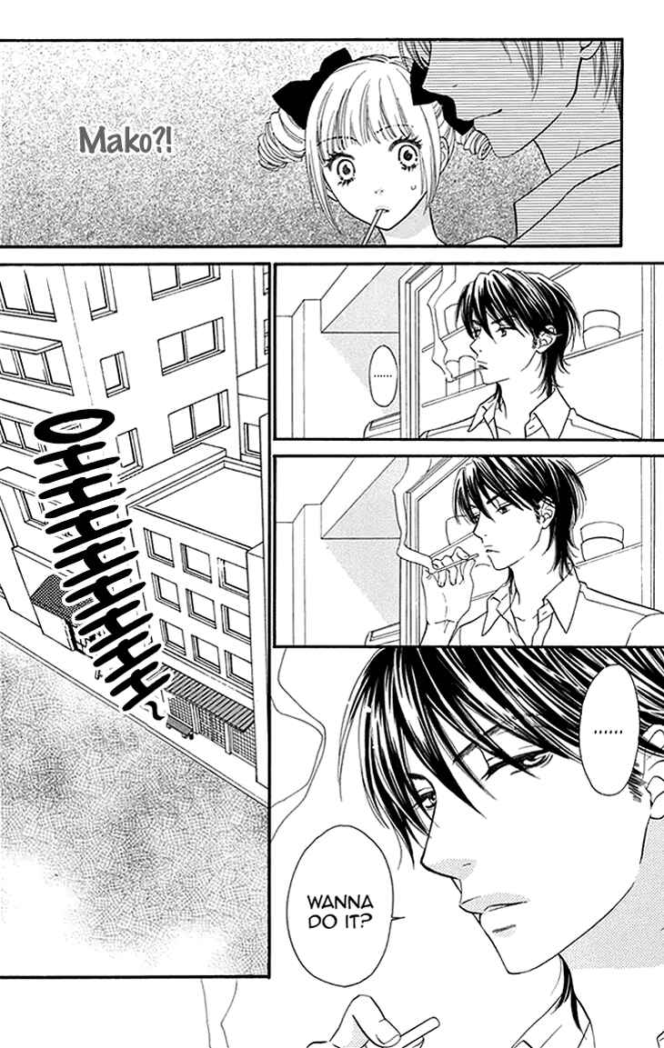 Page 7 Chapter 14 Biyaku Café