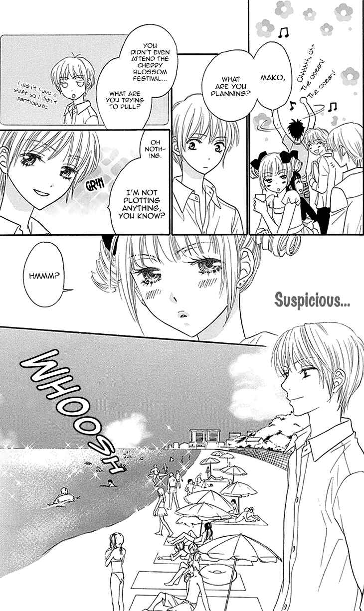 Page 8 Chapter 14 Biyaku Café