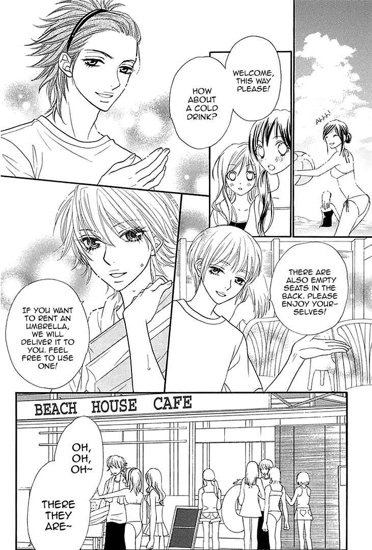 Page 9 Chapter 14 Biyaku Café