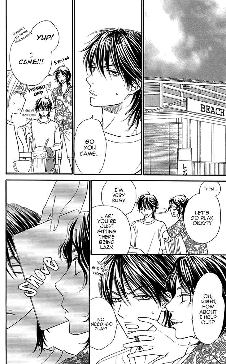 Page 10 Chapter 15 Biyaku Café