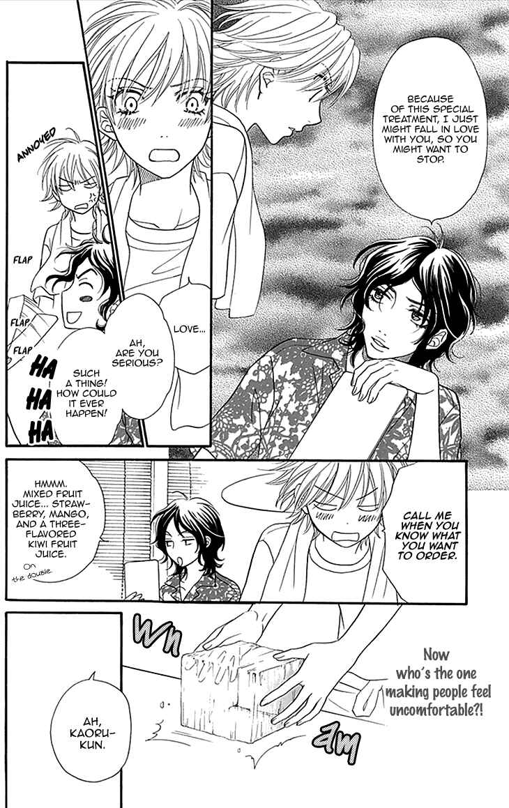 Page 12 Chapter 15 Biyaku Café