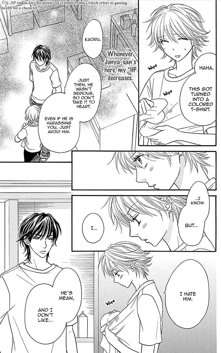 Page 17 Chapter 15 Biyaku Café