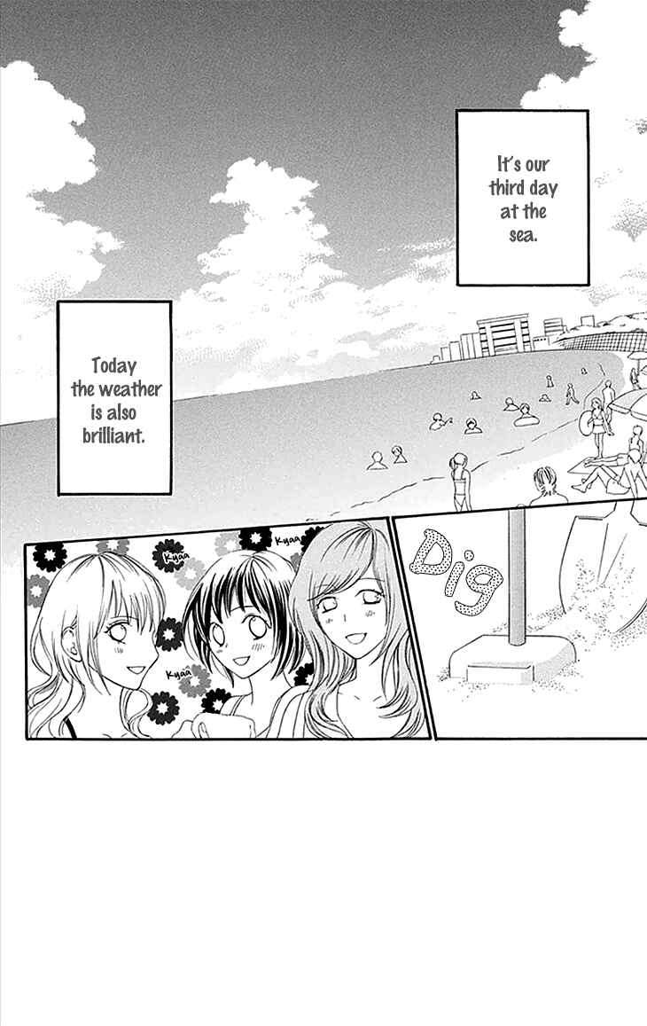 Page 2 Chapter 15 Biyaku Café
