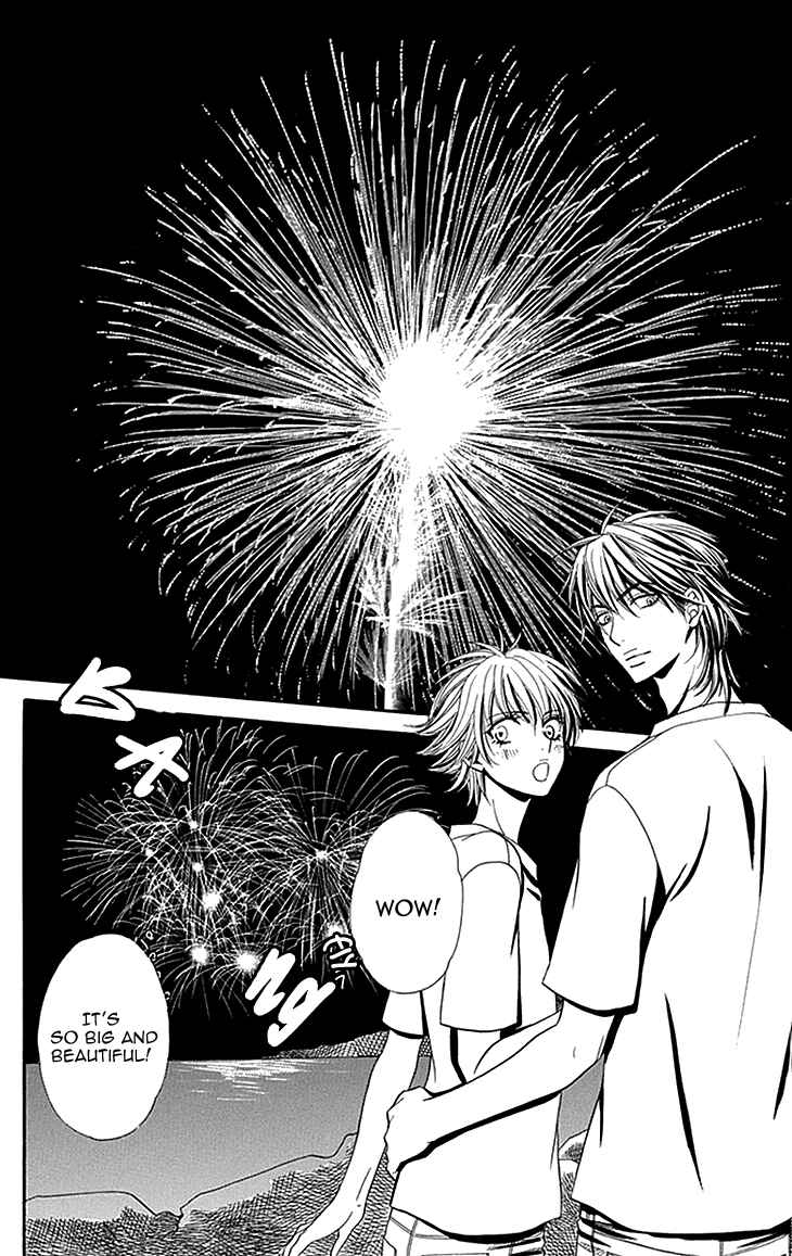 Page 24 Chapter 15 Biyaku Café