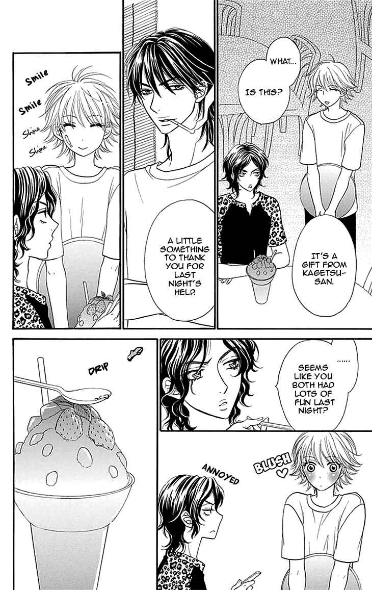 Page 29 Chapter 15 Biyaku Café