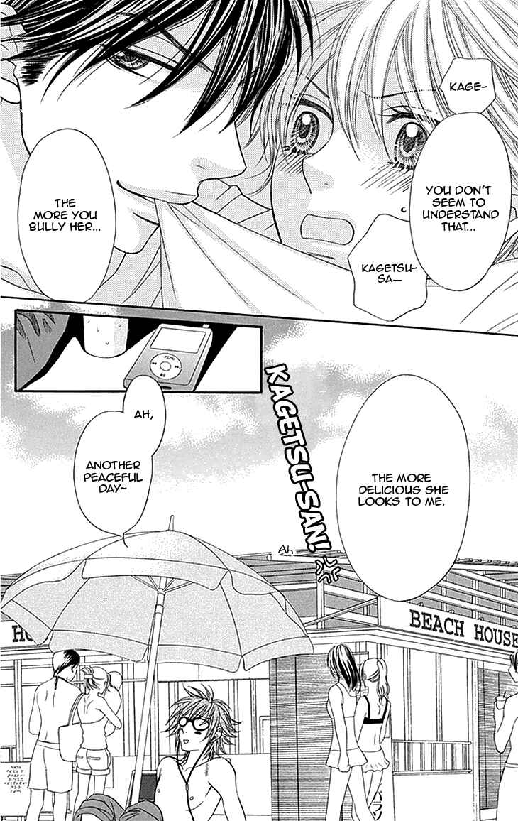 Page 31 Chapter 15 Biyaku Café