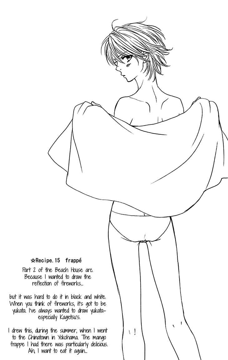 Page 32 Chapter 15 Biyaku Café