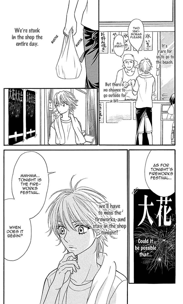 Page 8 Chapter 15 Biyaku Café