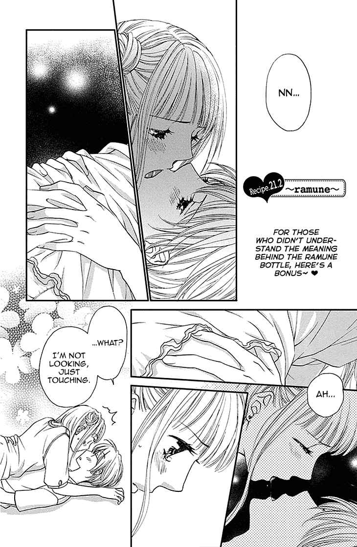 Page 1 Chapter 23.1 Biyaku Café