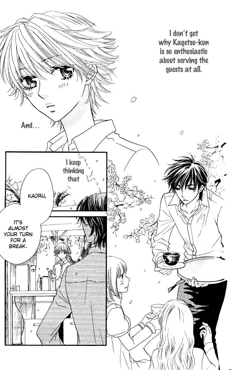 Page 10 Chapter 10 Biyaku Café