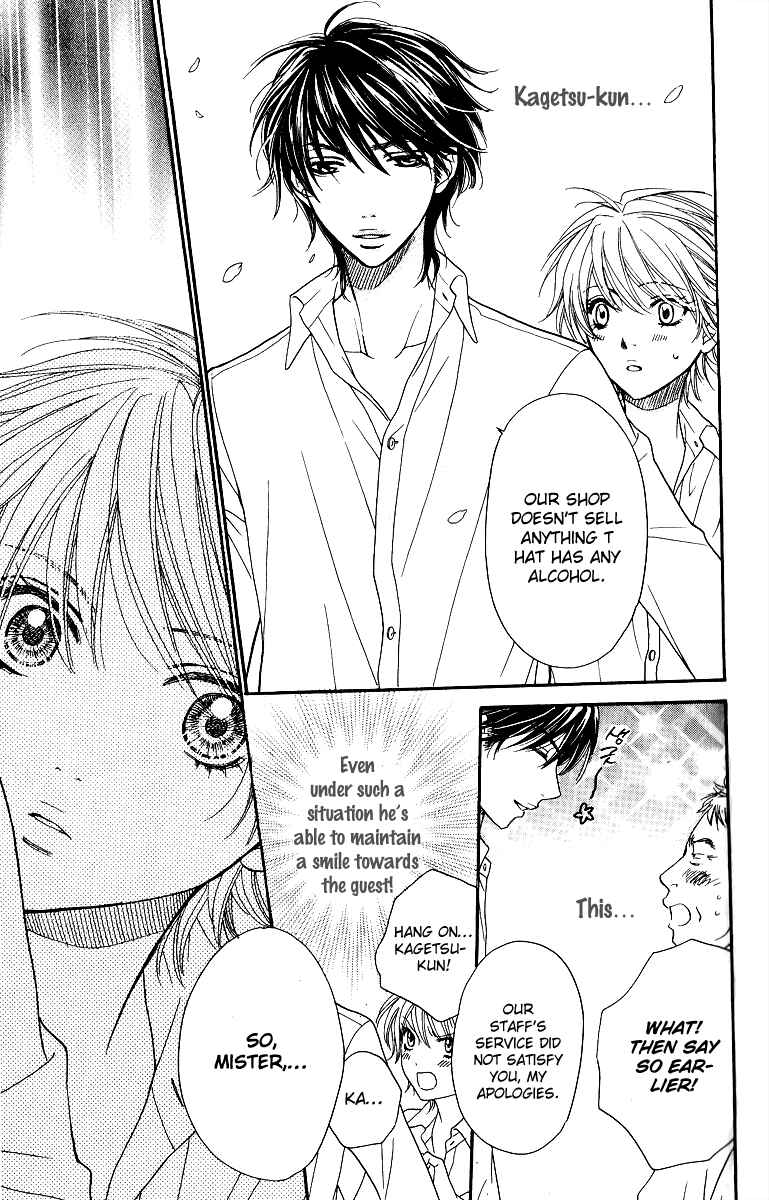 Page 16 Chapter 10 Biyaku Café