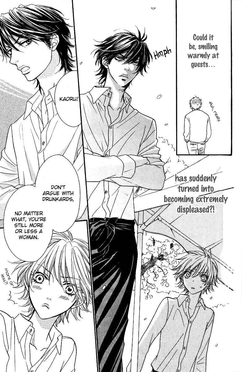 Page 18 Chapter 10 Biyaku Café