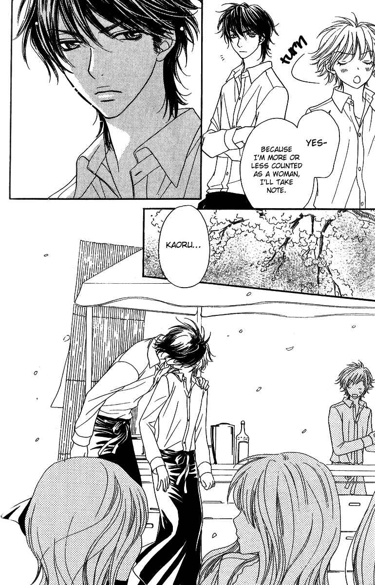 Page 19 Chapter 10 Biyaku Café
