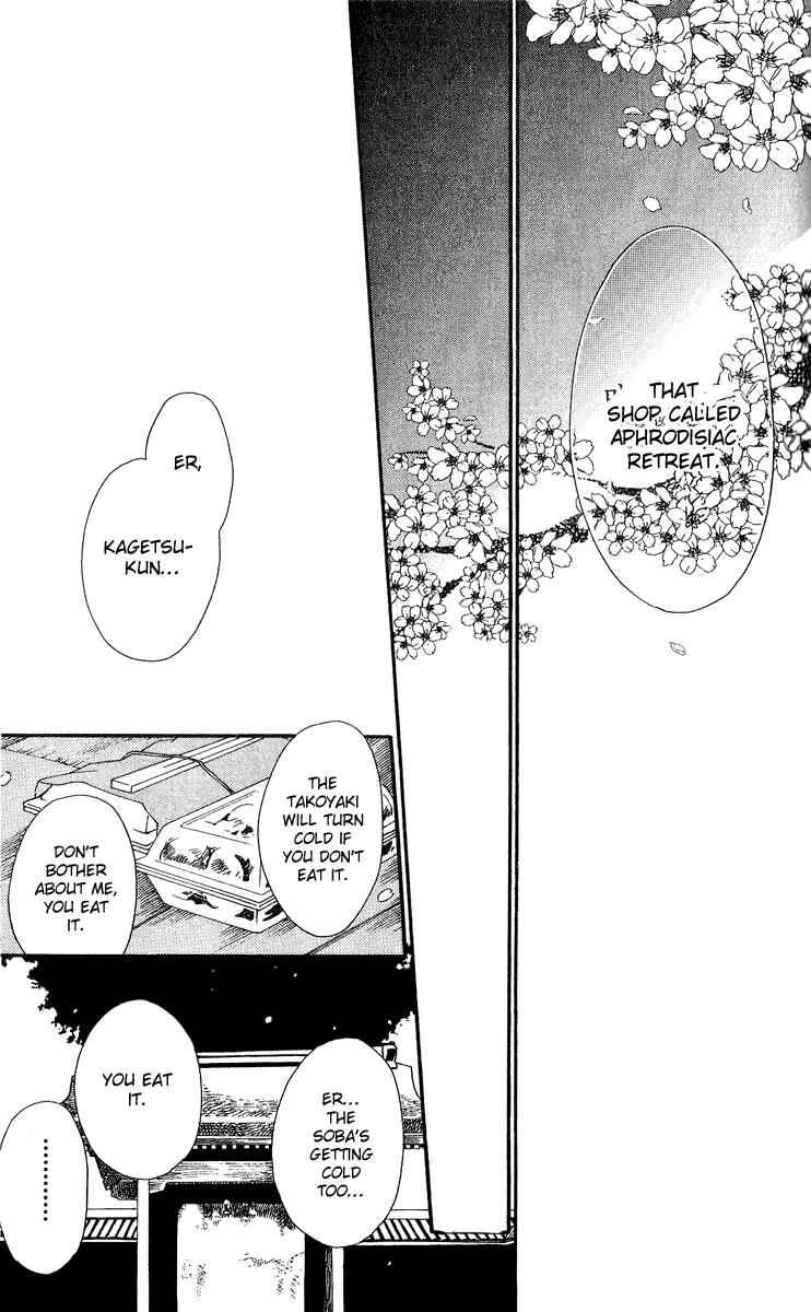 Page 22 Chapter 10 Biyaku Café