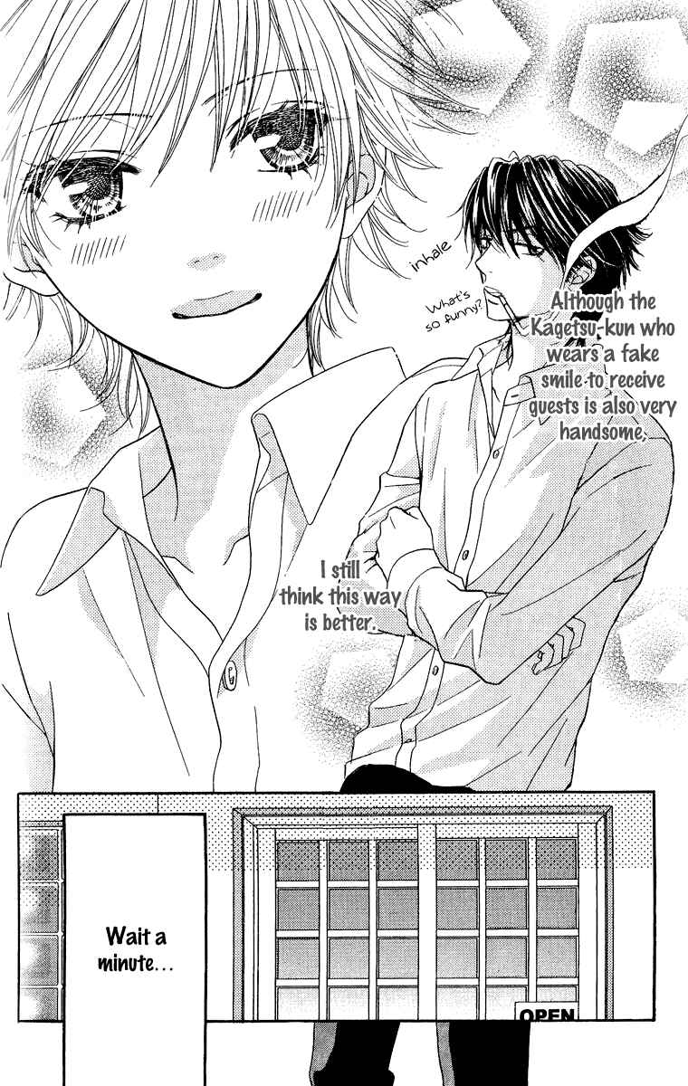 Page 31 Chapter 10 Biyaku Café