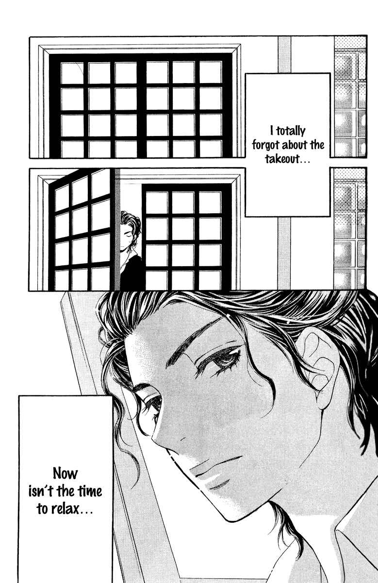 Page 32 Chapter 10 Biyaku Café