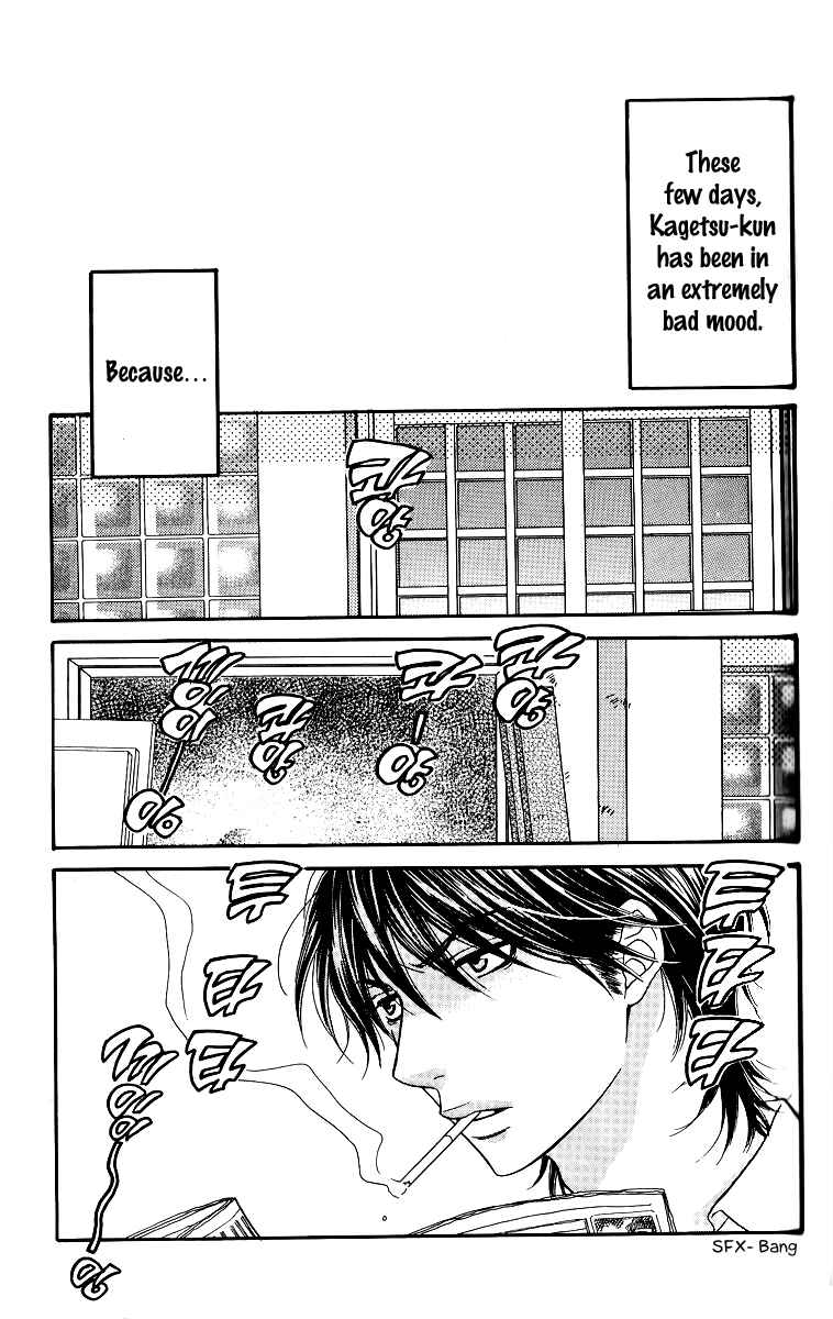 Page 6 Chapter 10 Biyaku Café