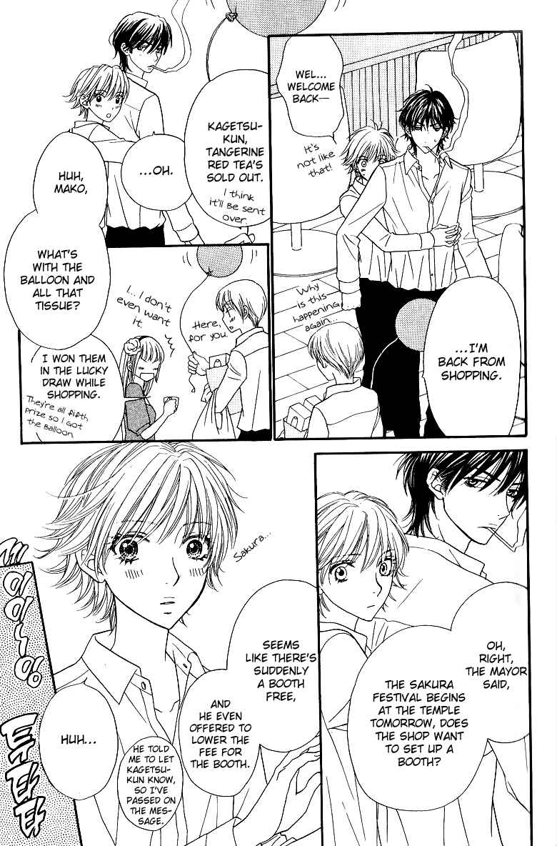 Page 8 Chapter 10 Biyaku Café