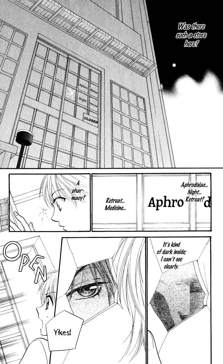 Page 10 Chapter 0 Biyaku Café