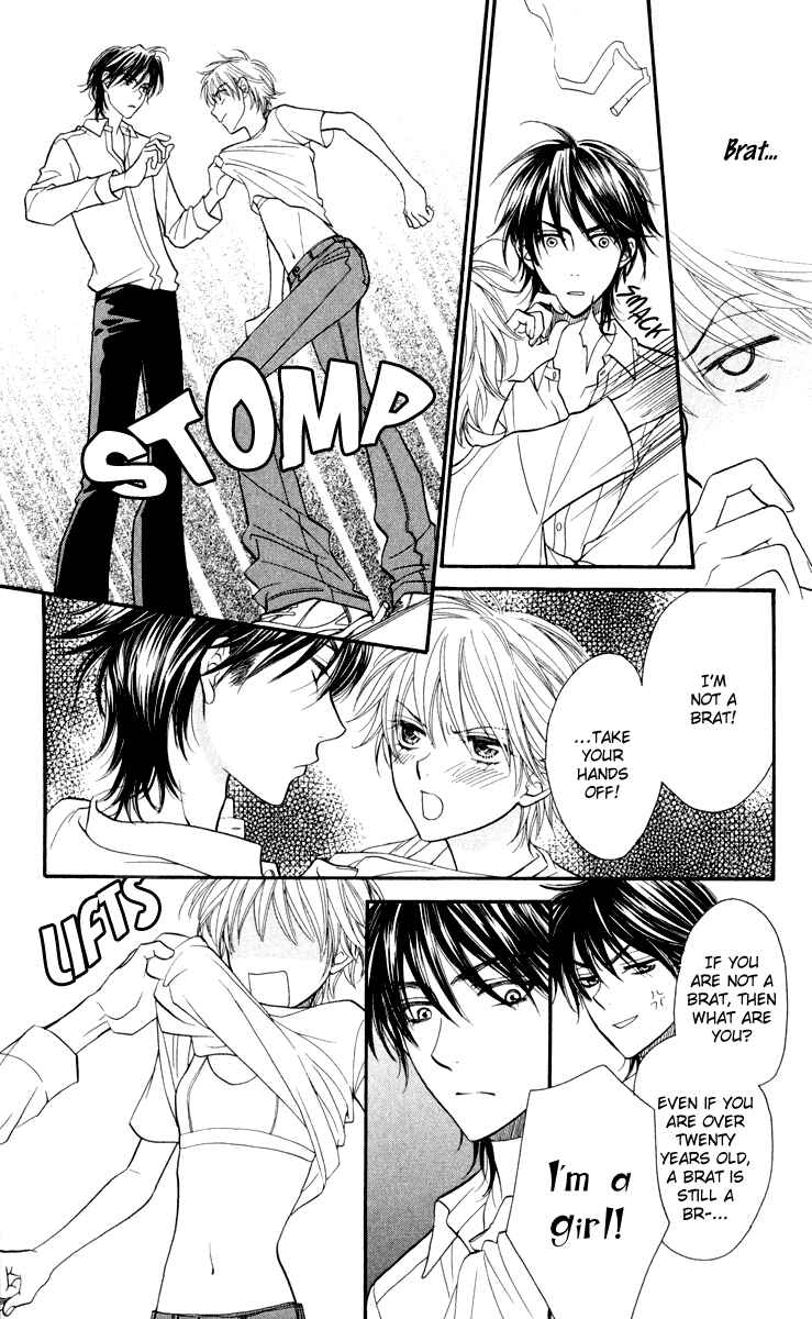 Page 12 Chapter 0 Biyaku Café