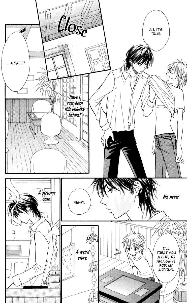 Page 13 Chapter 0 Biyaku Café