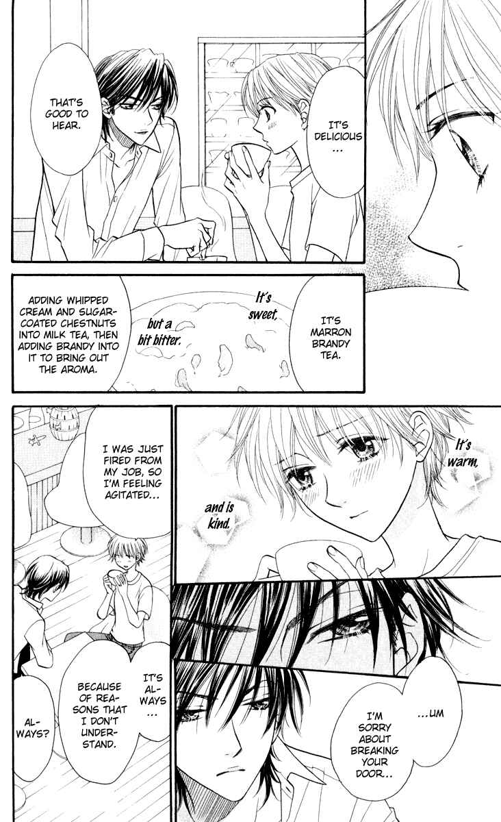 Page 15 Chapter 0 Biyaku Café