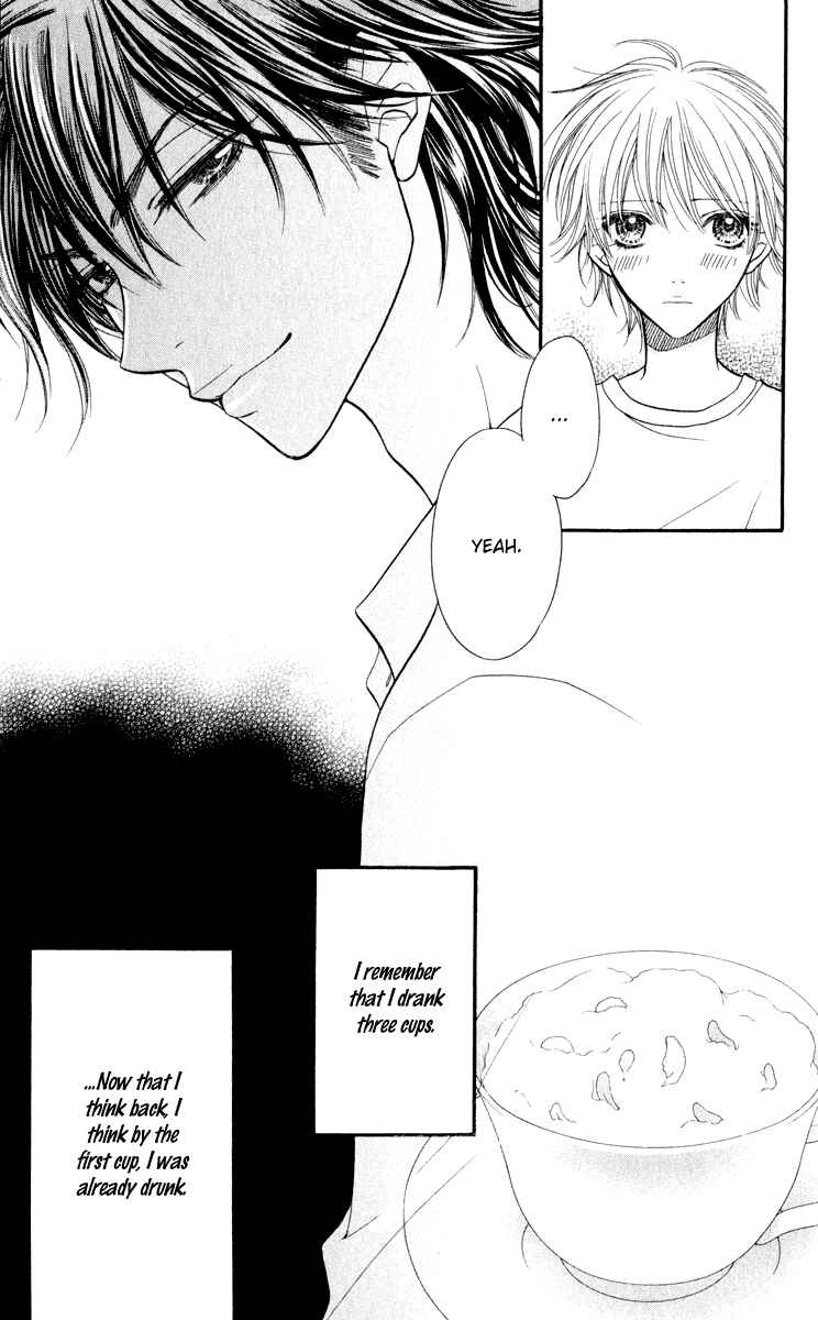 Page 18 Chapter 0 Biyaku Café