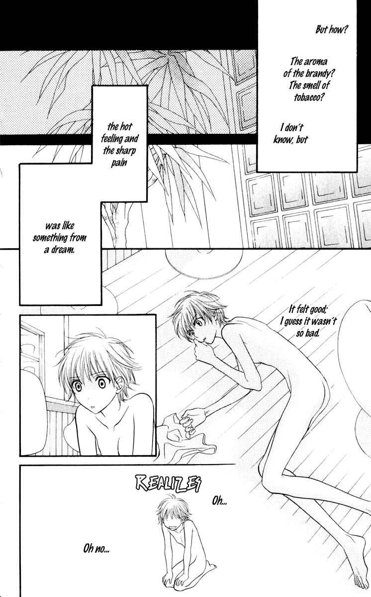 Page 19 Chapter 0 Biyaku Café
