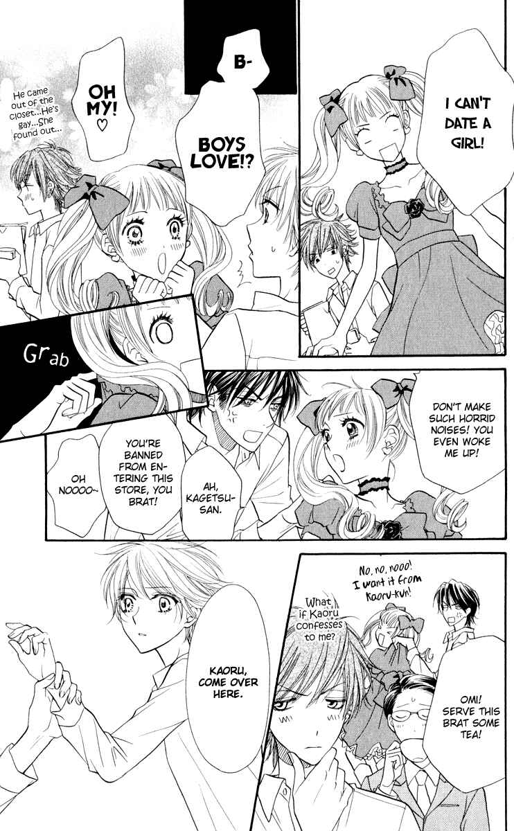 Page 26 Chapter 0 Biyaku Café