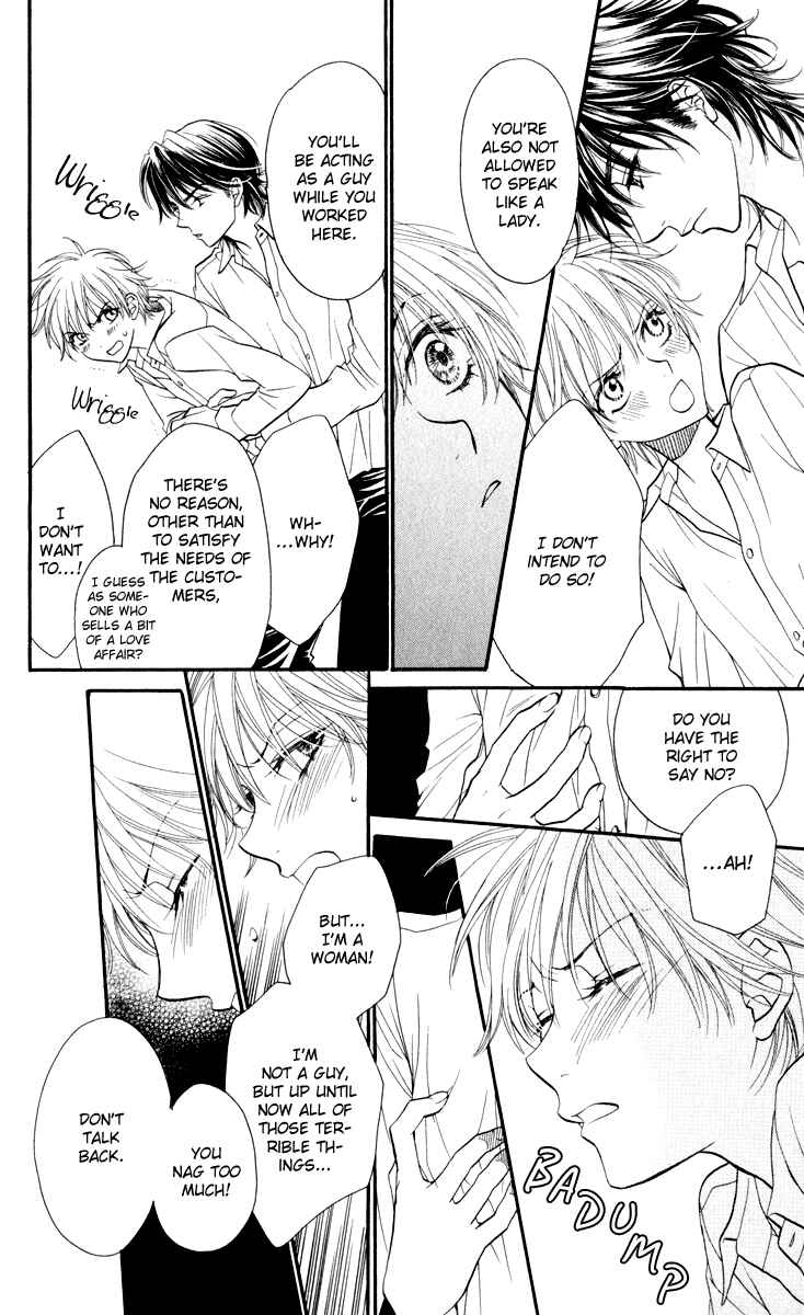 Page 29 Chapter 0 Biyaku Café