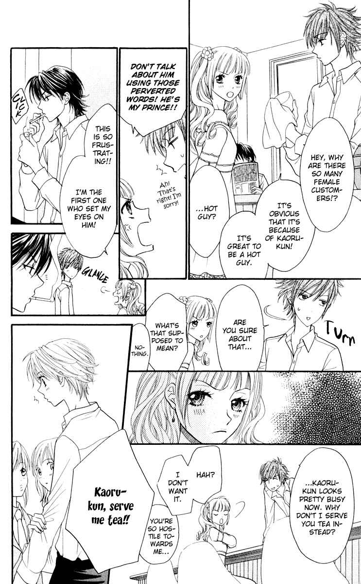 Page 35 Chapter 0 Biyaku Café