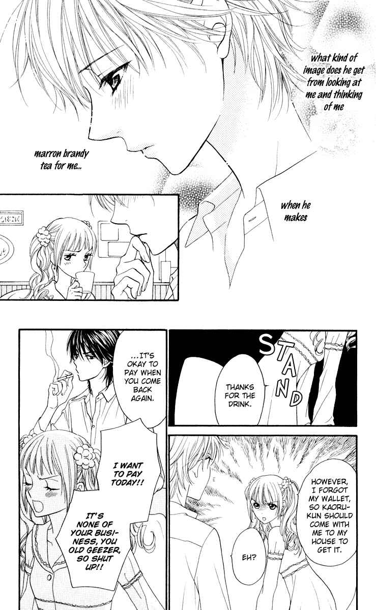 Page 40 Chapter 0 Biyaku Café