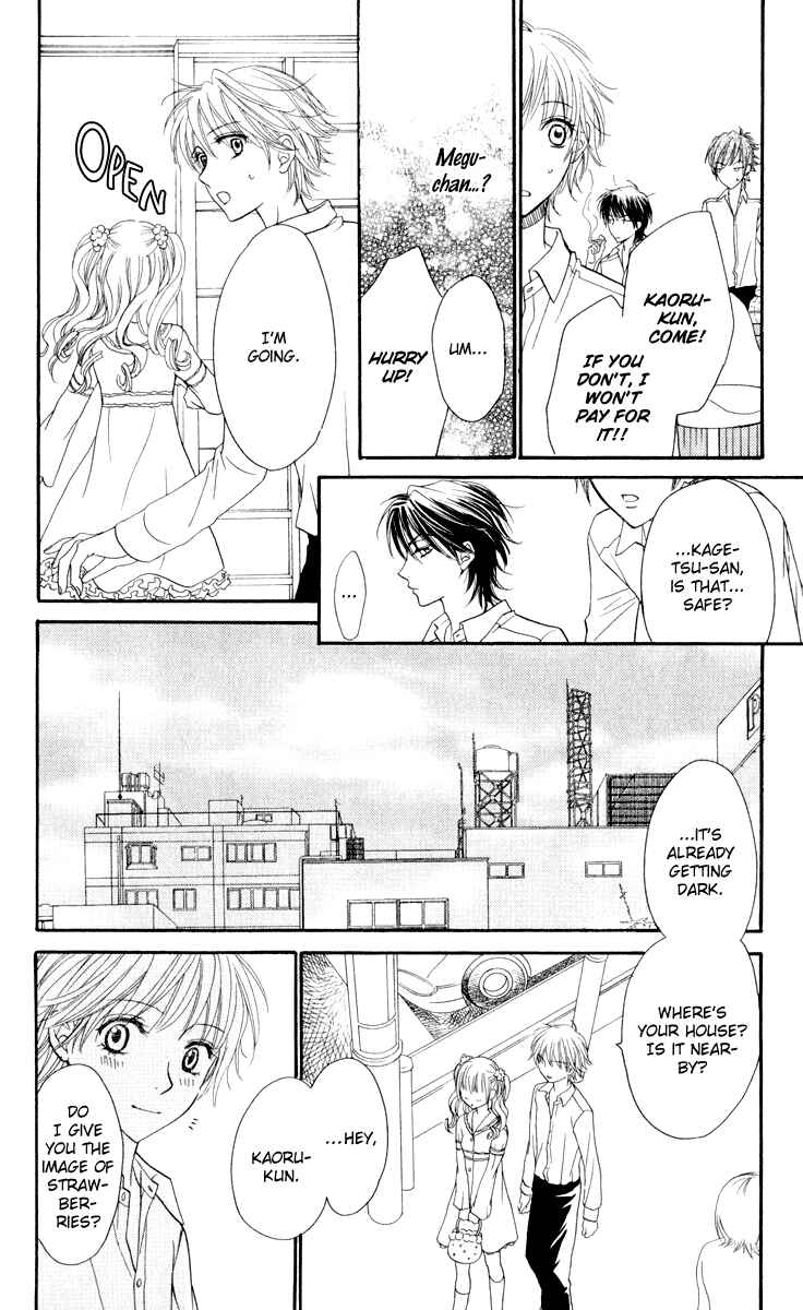 Page 41 Chapter 0 Biyaku Café