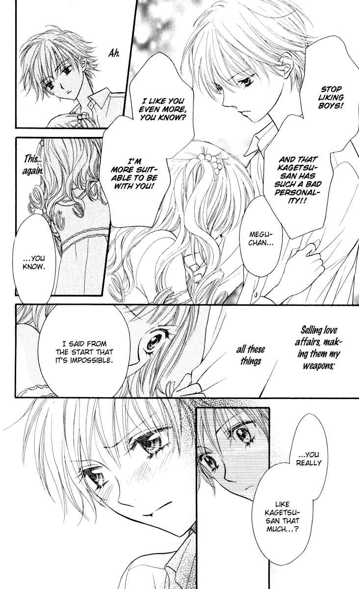 Page 43 Chapter 0 Biyaku Café