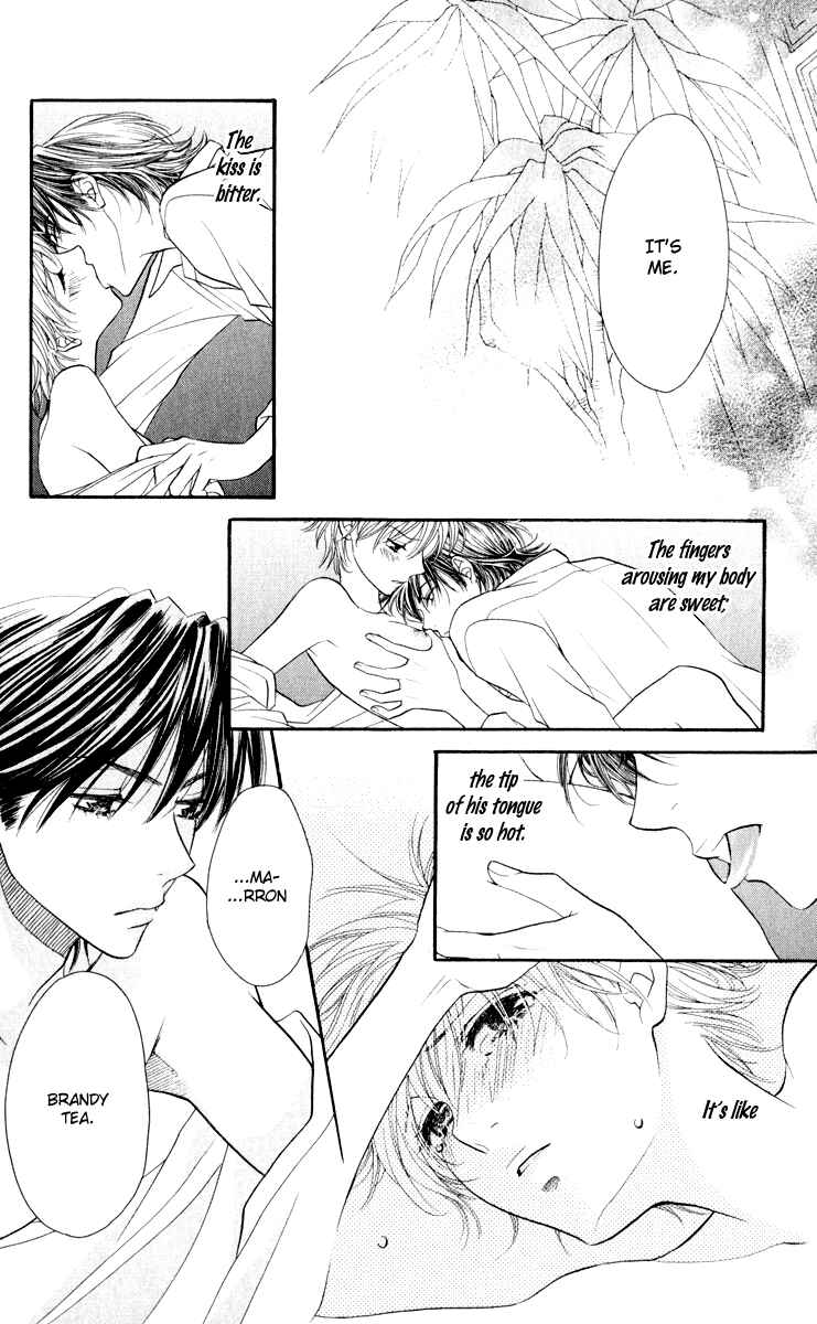 Page 49 Chapter 0 Biyaku Café