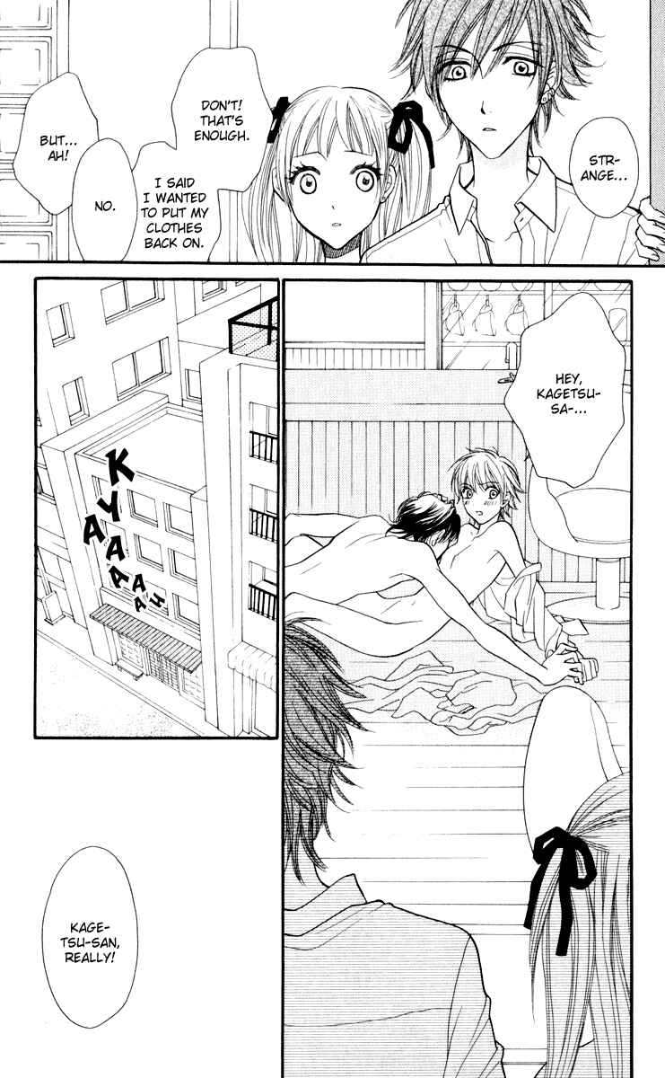Page 53 Chapter 0 Biyaku Café