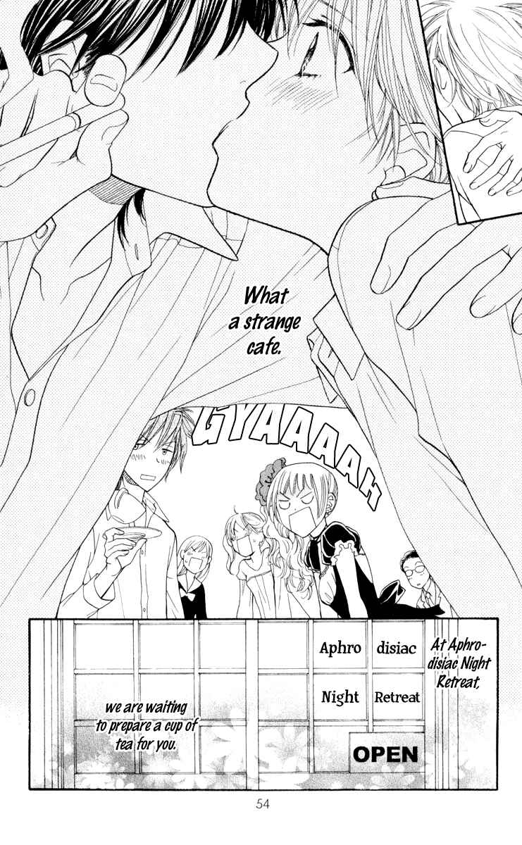 Page 55 Chapter 0 Biyaku Café