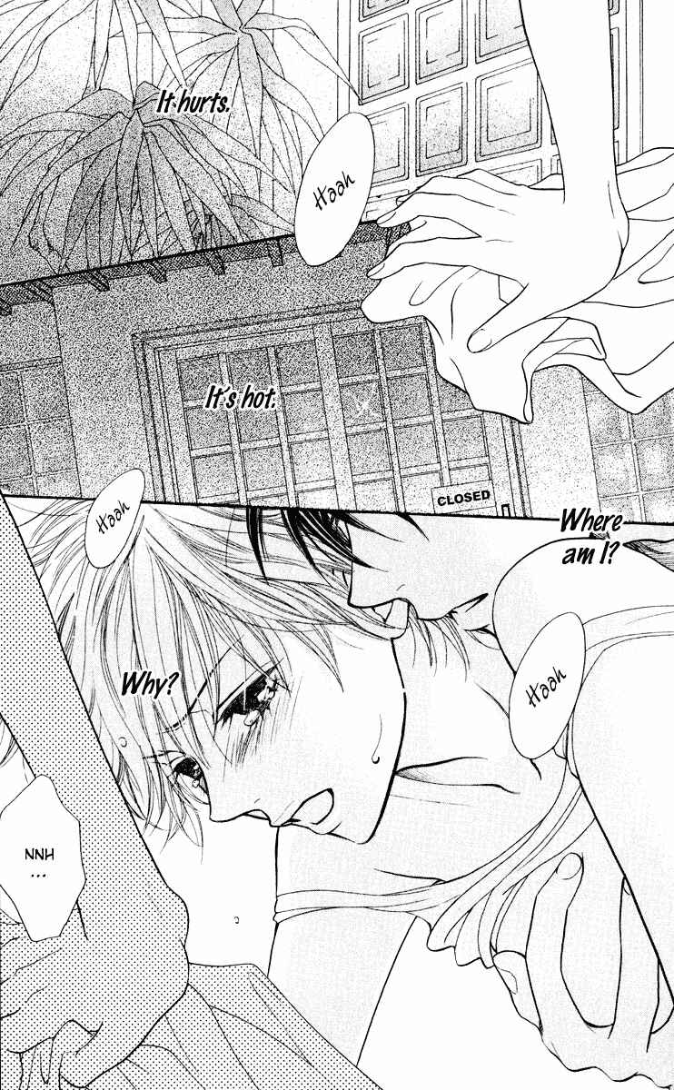 Page 6 Chapter 0 Biyaku Café