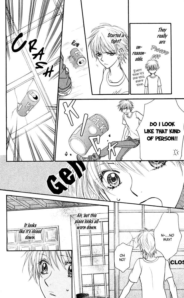 Page 9 Chapter 0 Biyaku Café