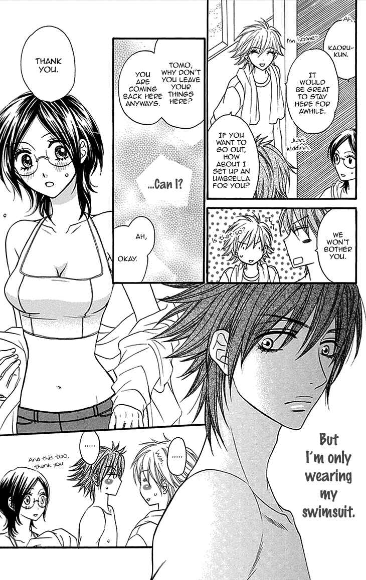 Page 12 Chapter 16 Biyaku Café